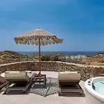 Maximus Mykonos Hotel Platys Gialos (Mykonos)